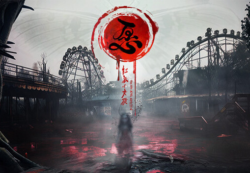 THE TAG-ALONG OBSESSION PC Steam CD Key screenshot 2