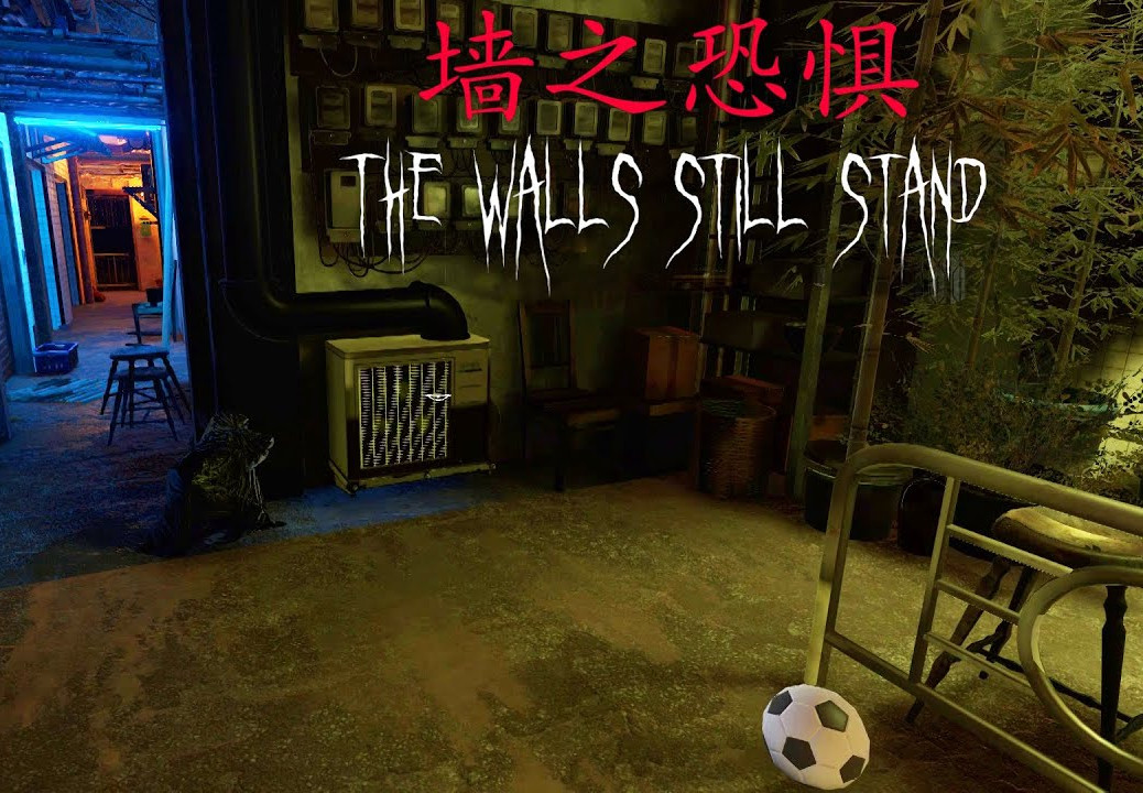 The Walls Still Stand PC Steam CD Key screenshot 2