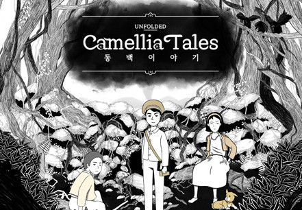 Unfolded: Camellia Tales Steam CD Key