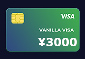 Vanilla VISA ¥3000 JP