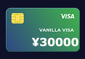 Vanilla VISA ¥30000 JP