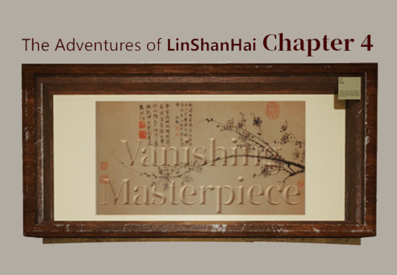 The Adventures of LinShanHai - Chapter4:Vanishing Masterpiece PC Steam CD Key screenshot 1