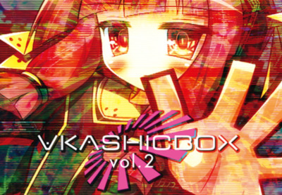∀kashicforce - ∀kashicbox Vol.2 DLC Steam CD Key screenshot 1