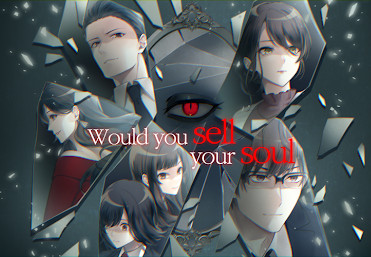 Would you sell your soul PC Steam CD Key screenshot 1