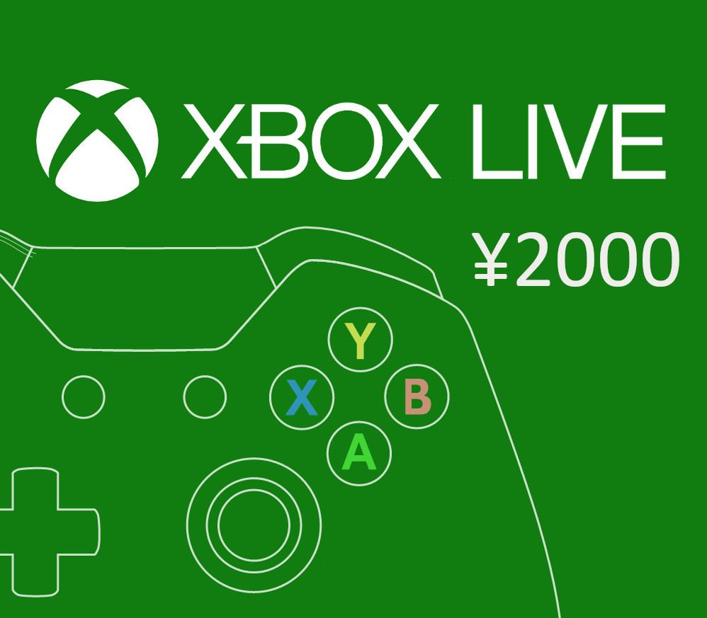 

XBOX Live ¥2000 Prepaid Card JP