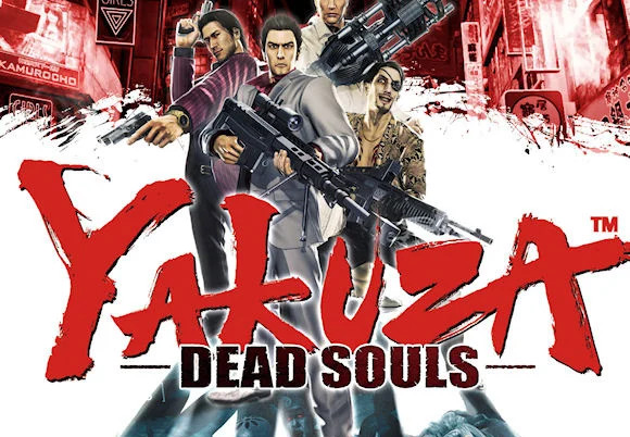 Yakuza: Dead Souls - Densetsu Pack DLC EU PS3 CD Key