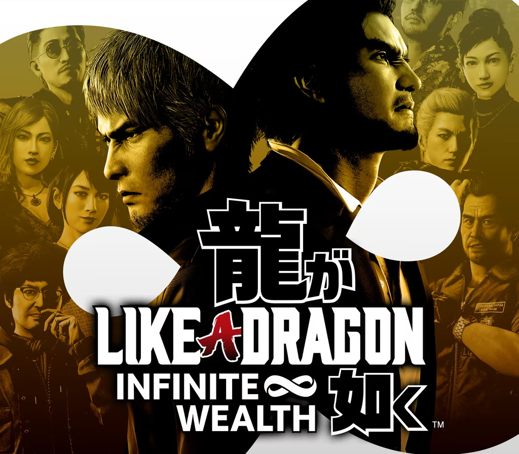 cover Like a Dragon: Infinite Wealth PlayStation 4/5 Account