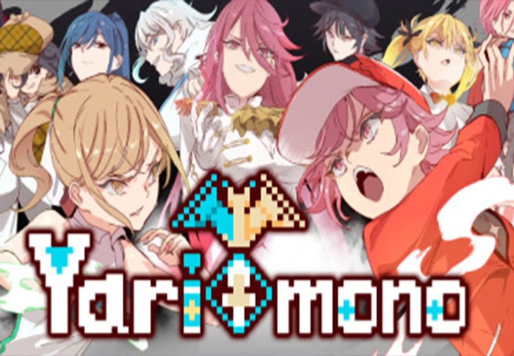 Yarimono PC Steam Account screenshot 1