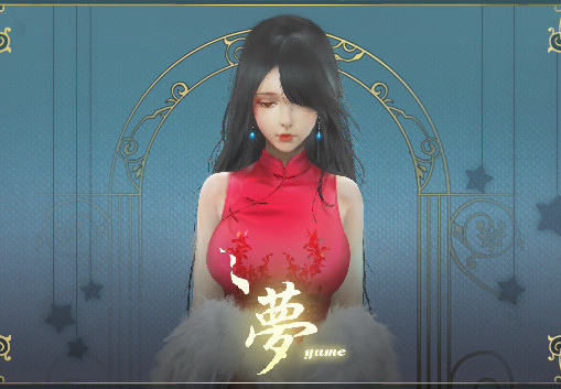 YUME Steam CD Key screenshot 1
