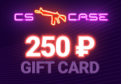 CSCase.com 250₽ Gift Card