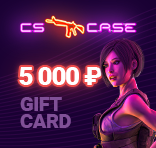 

CSCase.club 5000₽ Gift Card